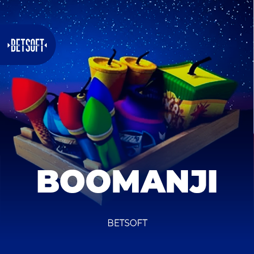 Boomanji