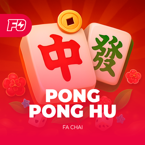 Pong Pong Hu